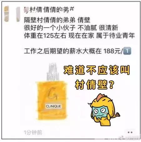 电商法代购,电商法出台代购