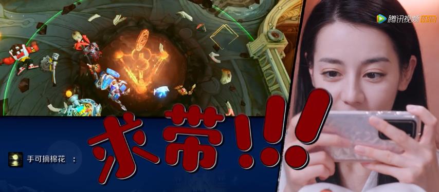 你是我的荣耀槽点吐槽片段,你是我的荣耀甜齁