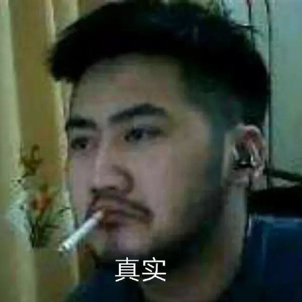 沦为“挂壁”之后,茄子还有真实|BBUP