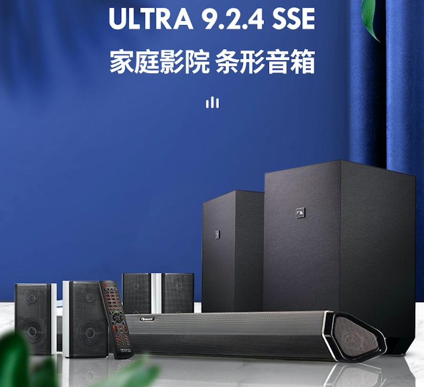 到底是买电视好还是买投影好,什么无线家庭影院最好