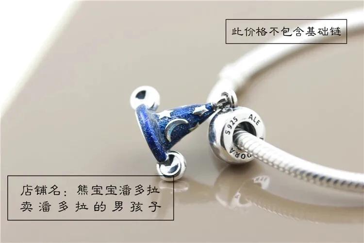 一入京门深似海全文,一入侯门深似海三个字