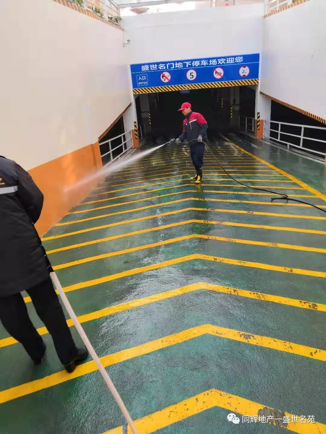 盛世名苑小区,盛世名苑商住小区