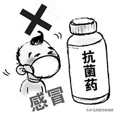 感冒的识别及合理用药,感冒高发季感冒药别乱吃