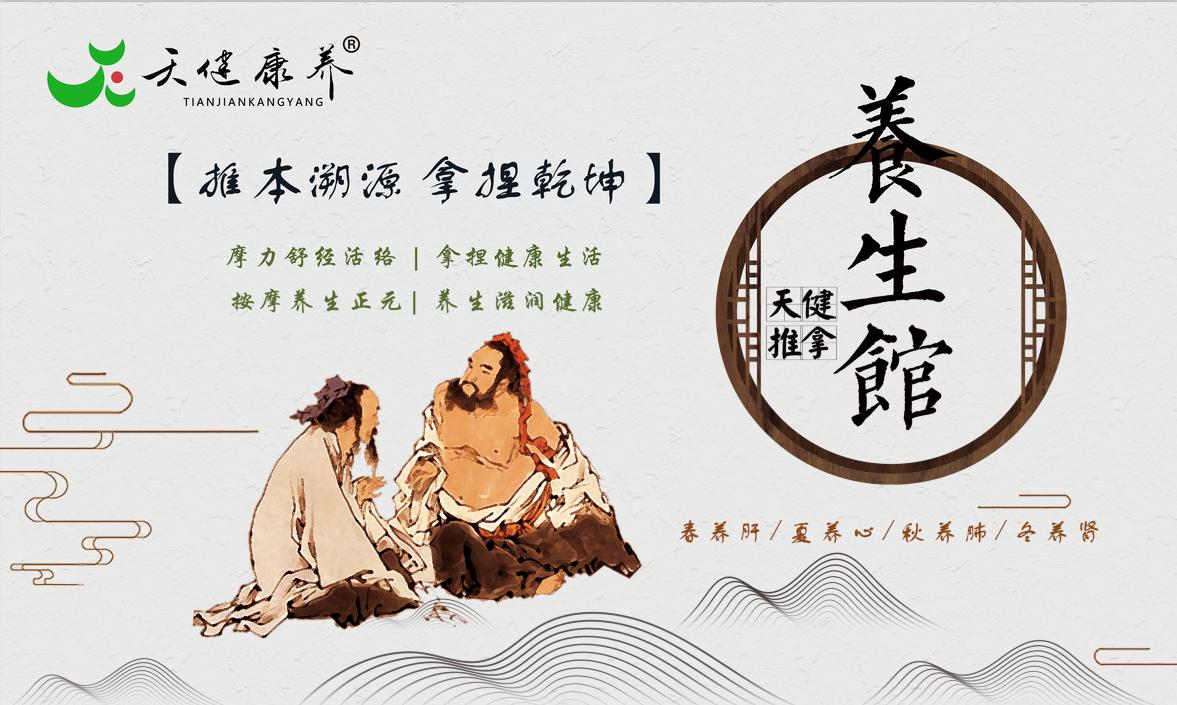 最近养老保健品诈骗案,官方通报保健养老诈骗案