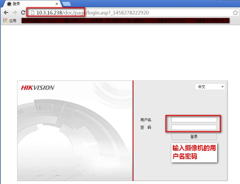 海康威视萤石云远程设置方法,海康录像机萤石云不提示消息