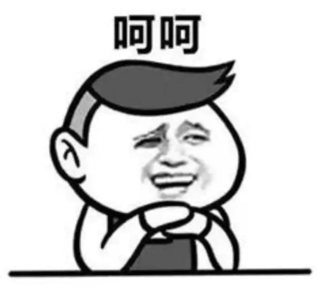 李佳琦卖*处私**护理液被骂恶心？网友怒怼：最该洗的是有些人的脑子