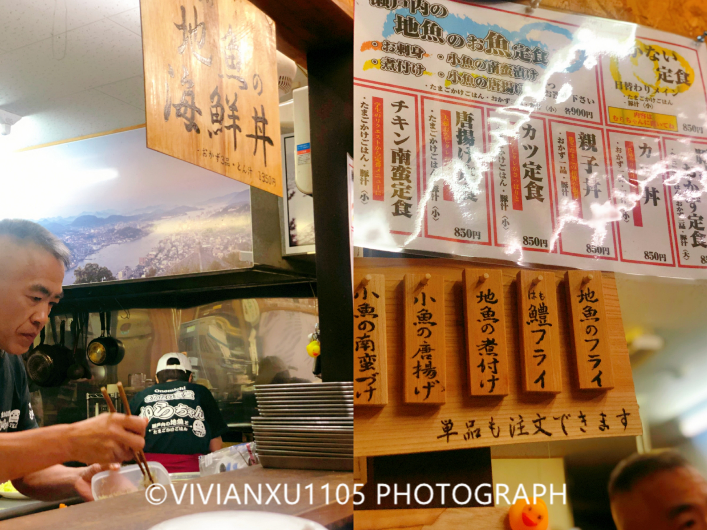 日本下关和广岛,发现不一样的风景