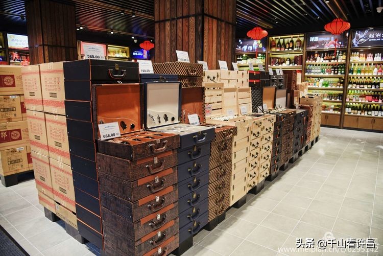 许昌胖东来名烟名酒都卖什么,许昌名烟名酒团购中心