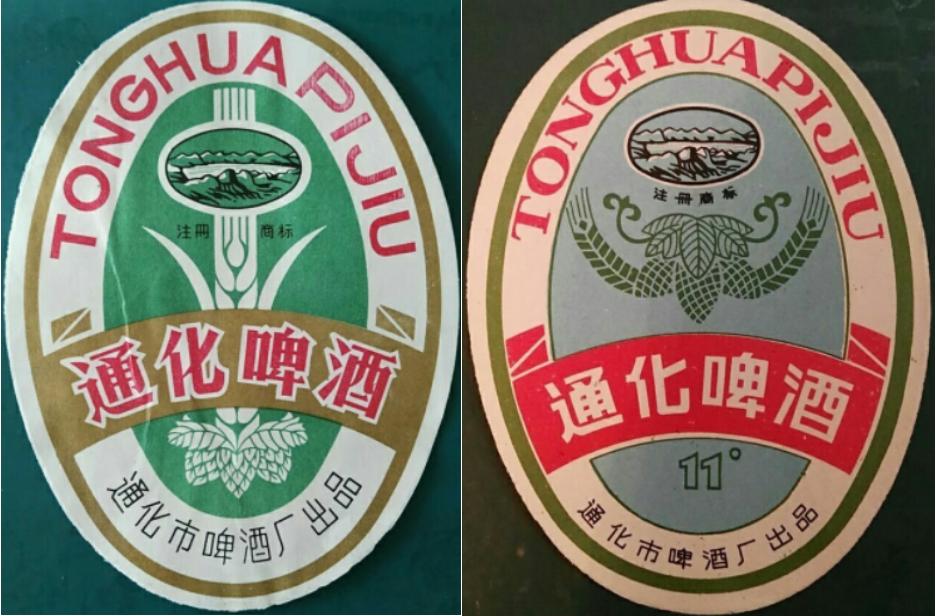 全国各地啤酒大全你都喝过哪些,吉林的专属啤酒有哪些品种