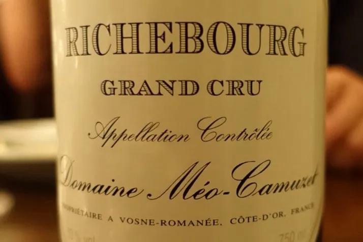 十大公认最好喝的葡萄酒排名,勃艮第最有名的葡萄酒