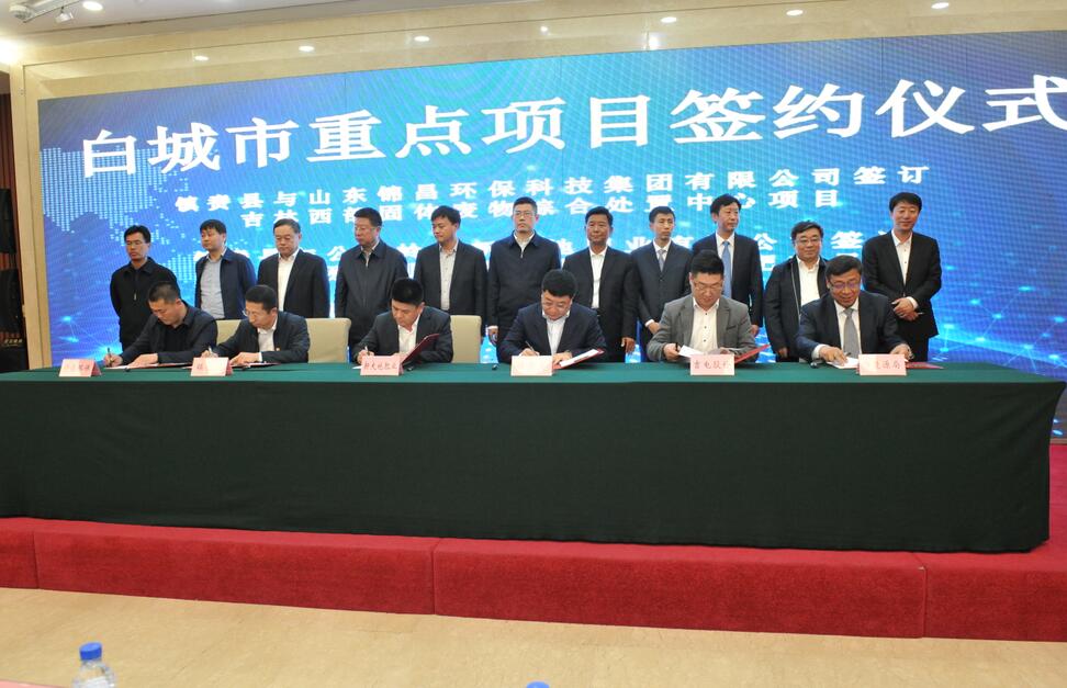 南阳到白城抢先进入氢产业时代,比肩华为的水变油让国人为之振奋