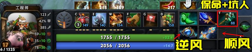 dota2潮汐猎人技能加点,dota2自走棋猎人战士