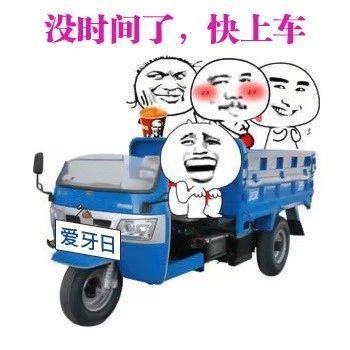 牙齿矫正10000元能搞定吗,牙齿矫正花费报销