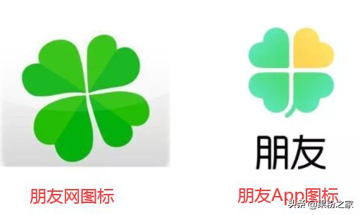 寰俊鎺ㄥ嚭绀句氦杞欢,寰俊涓绘墦鐔熶汉绀句氦