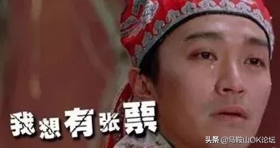 马鞍山天气预报降温时间,今年马鞍山冷吗