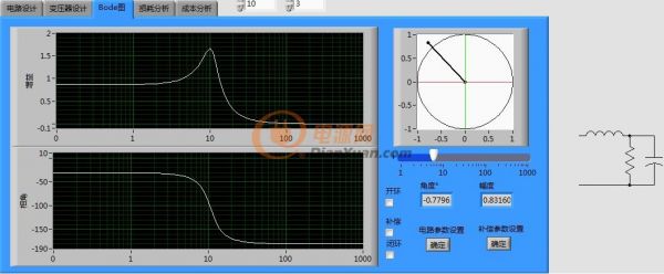 labview做一个反激电源设计软件,labview做电源测试