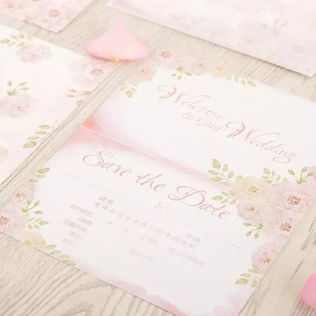 淘宝好看的信封信纸,淘宝婚礼请柬店铺推荐