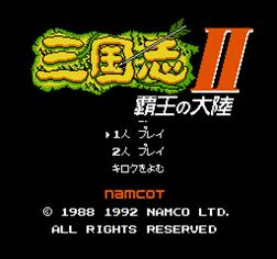 梦回童年逆水寒通关攻略,梦回童年逆水寒