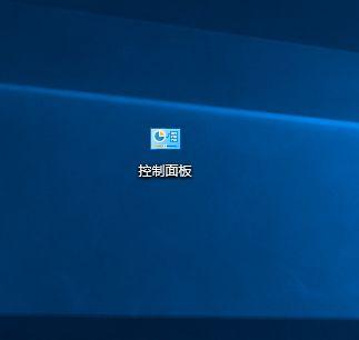 windows10定时开关机怎么设置,windows10怎么关闭定时关机