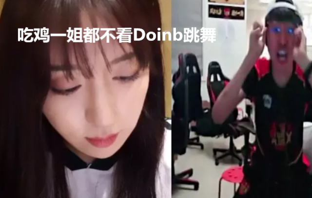 鍛嗗鍎跨湅doinb,鍛嗗鍎垮悙妲絛oinb