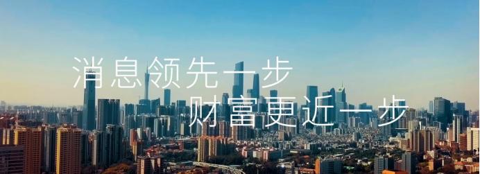 hm遭多电商平台下架,hm遭多个电商平台下架