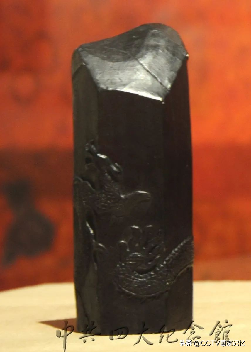 陈乔年档案首度公开！93年前的今天，他从容赴死