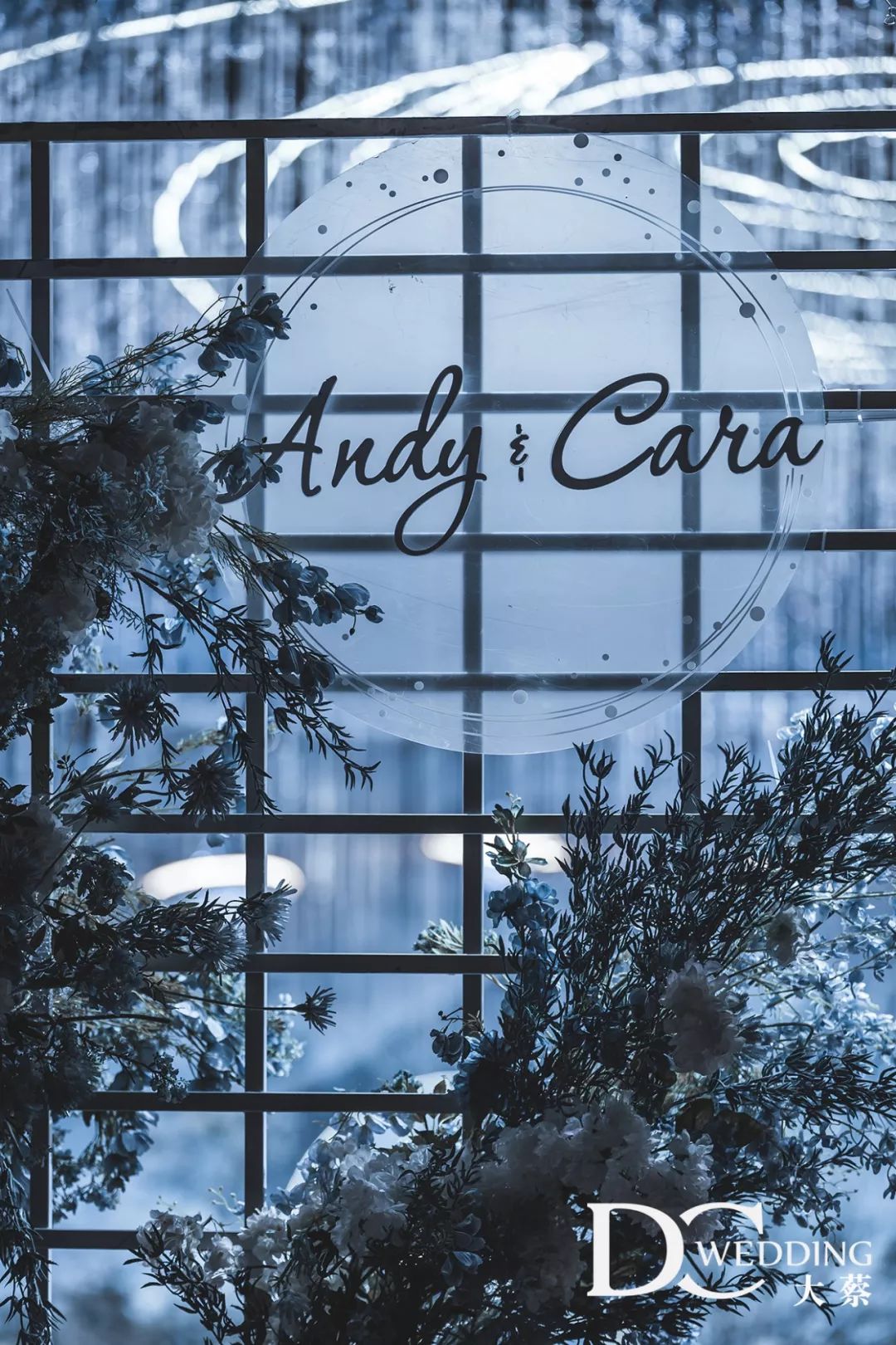 婚礼梦幻星空风格,韩式星空主题婚礼元素设计