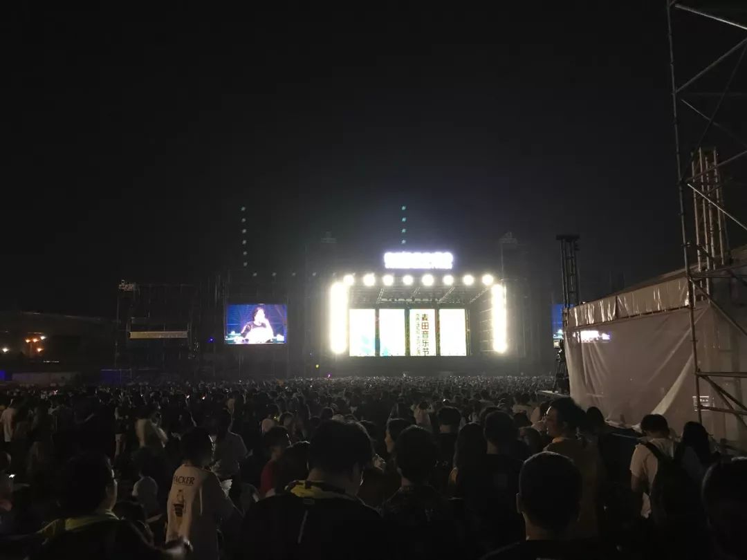 音乐节出事故由主办方负责,音乐节设备出问题