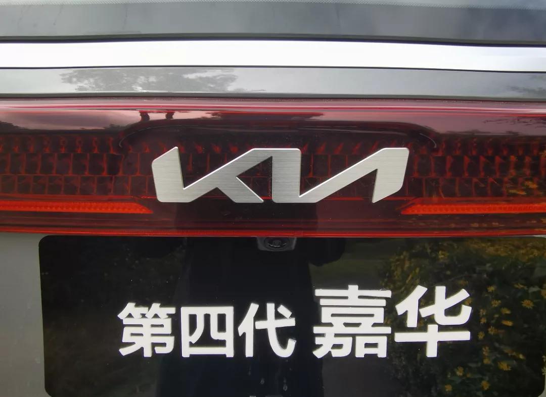 起亚嘉华吐槽,试驾嘉华