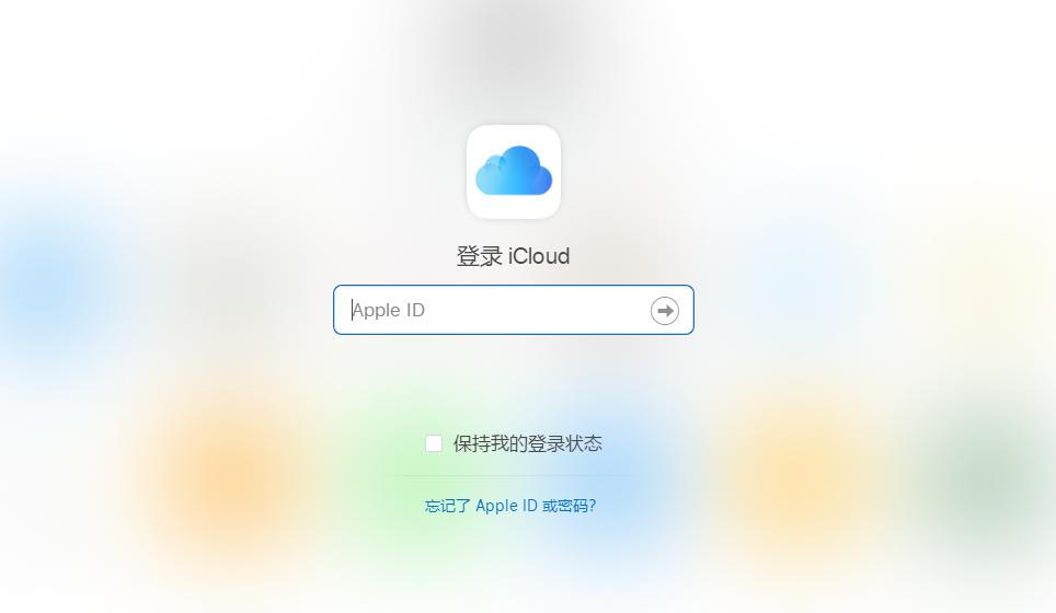 现在还在用iPhone6S的是什么体验?手机这样设置!6S还能再战两年