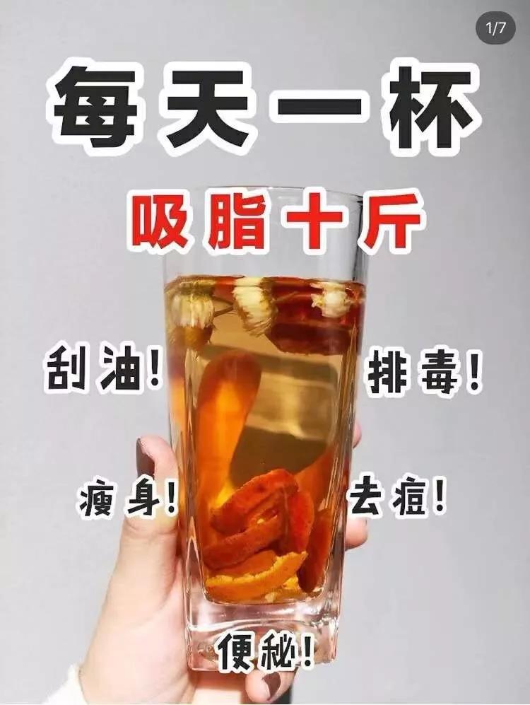 真正有钱人的小红书,感觉小红书上都是有钱人