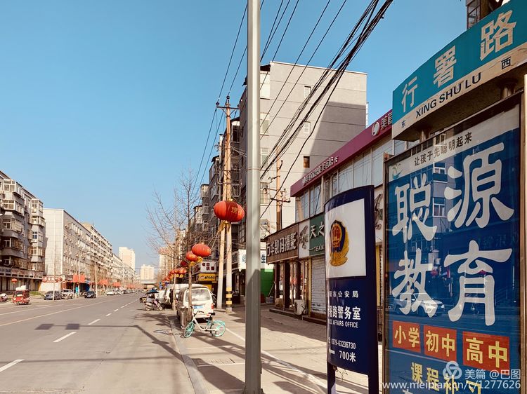 上阳宫到百货楼,疫情下逛西工,期待小街锅贴,王城广场听戏