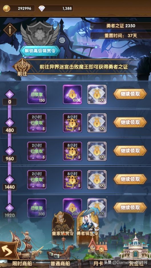 放置类游戏讲解,放置游戏afk