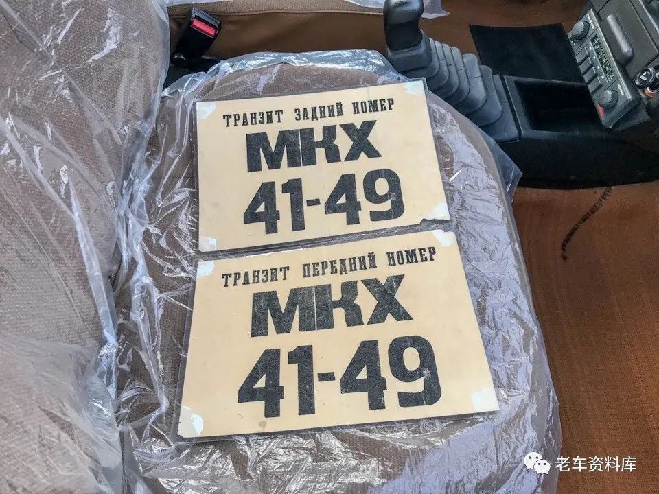 一辆几乎全新的樱桃红“东欧四大破”