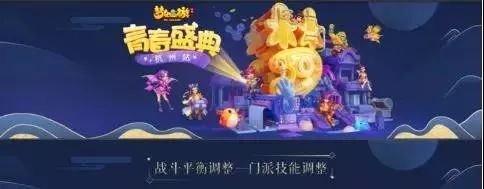 大唐和狮驼点杀哪个强,狮驼大唐点杀