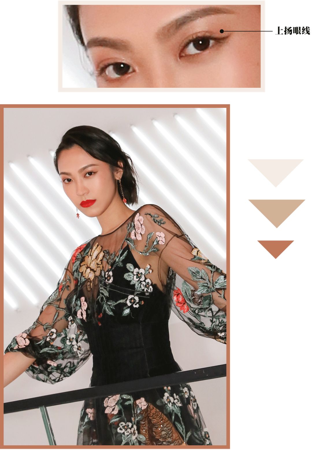 我的日常妆容100种,适合新手清透饱满又自然的妆容