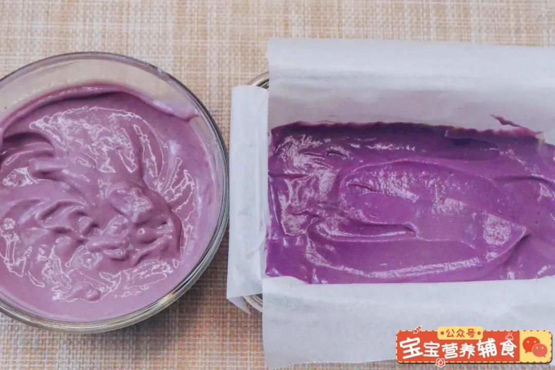 紫薯牛乳多少钱一袋,紫薯豆乳饼全麦