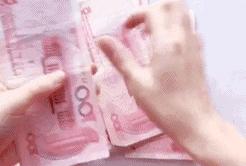 南通市2020年的平均工资,南通市2023年平均工资