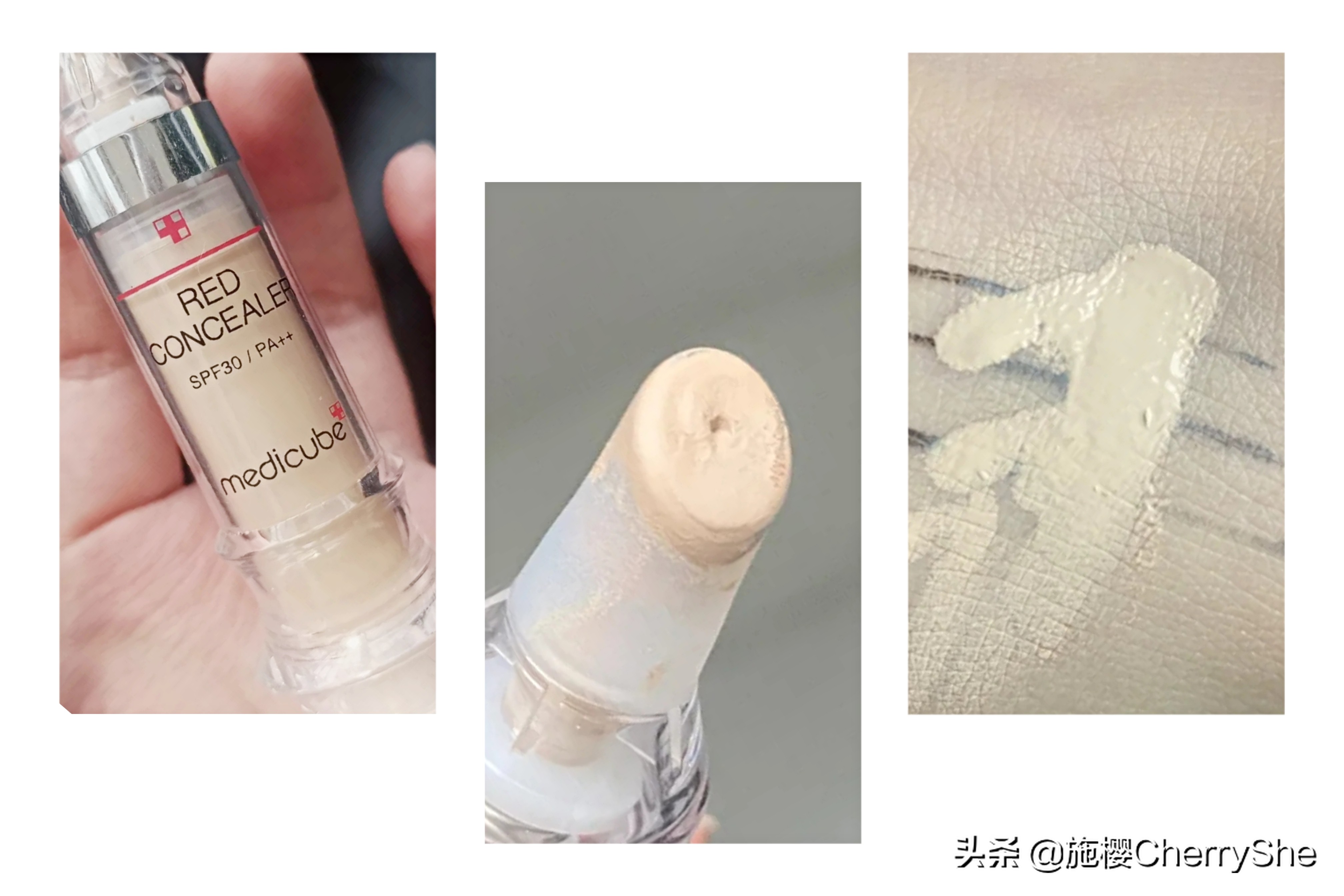 五款遮瑕绝绝子，轻松拥有磨皮级的无瑕肌肤