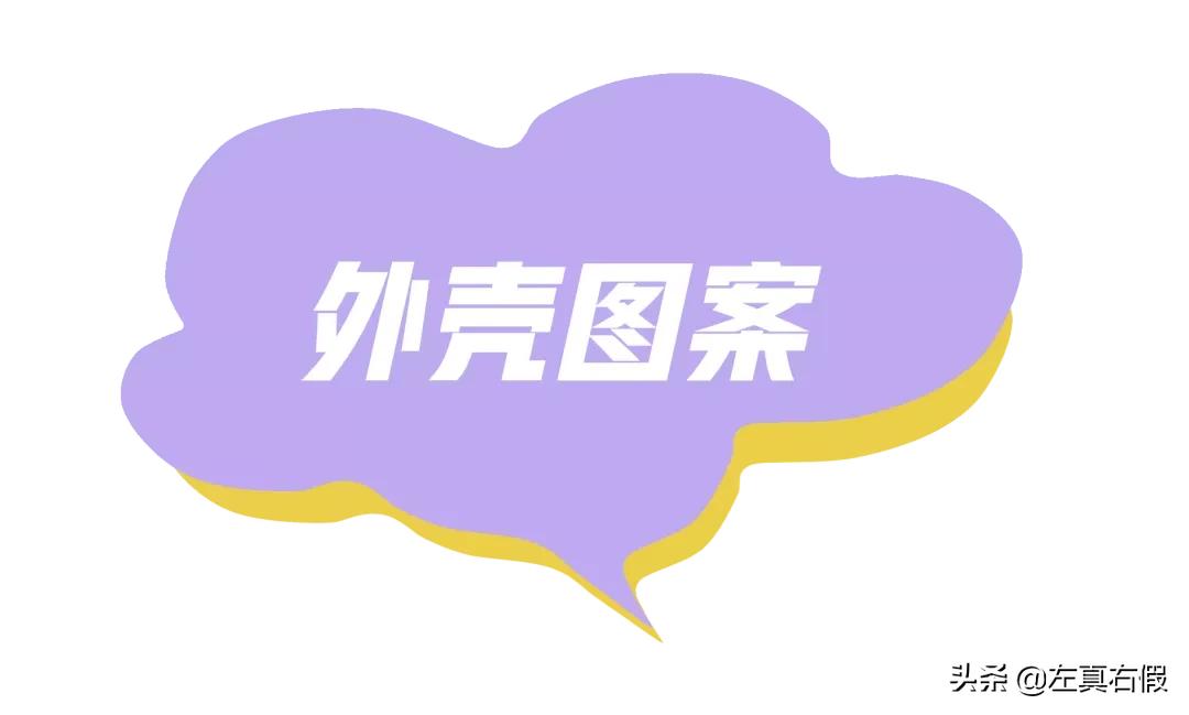 欧舒丹乳木果身体乳真假,欧舒丹护手霜乳木果30ml