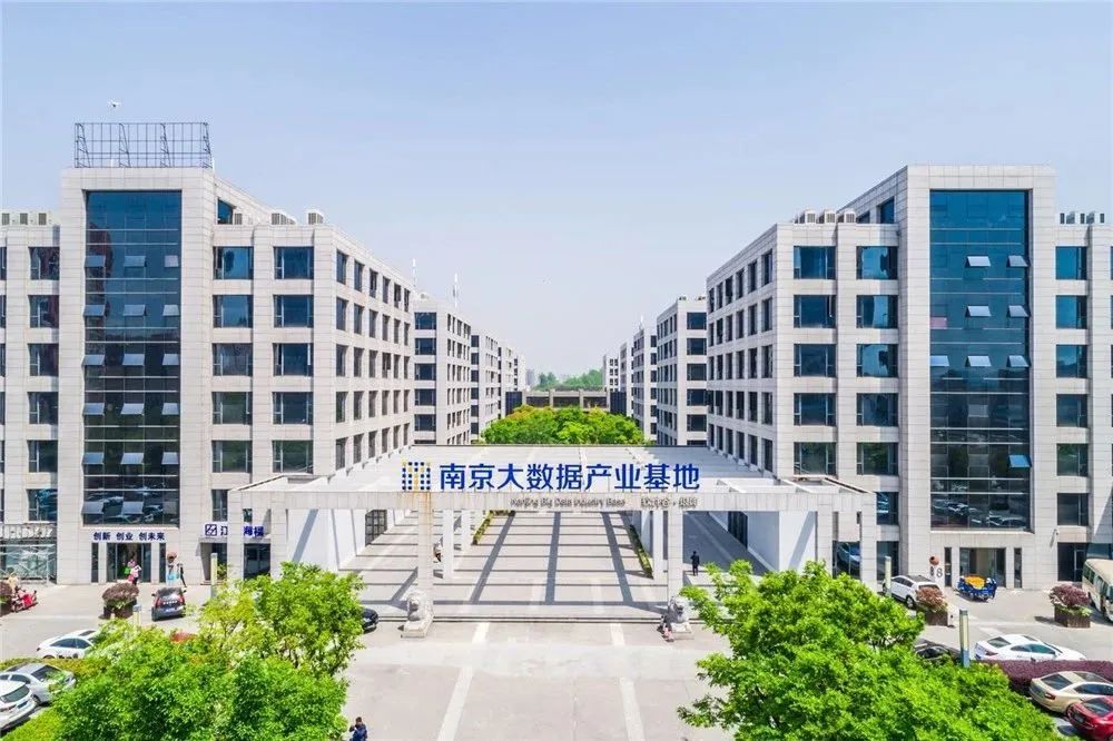 纸雕灯里来看“城”：*京大南**数据产业基地篇