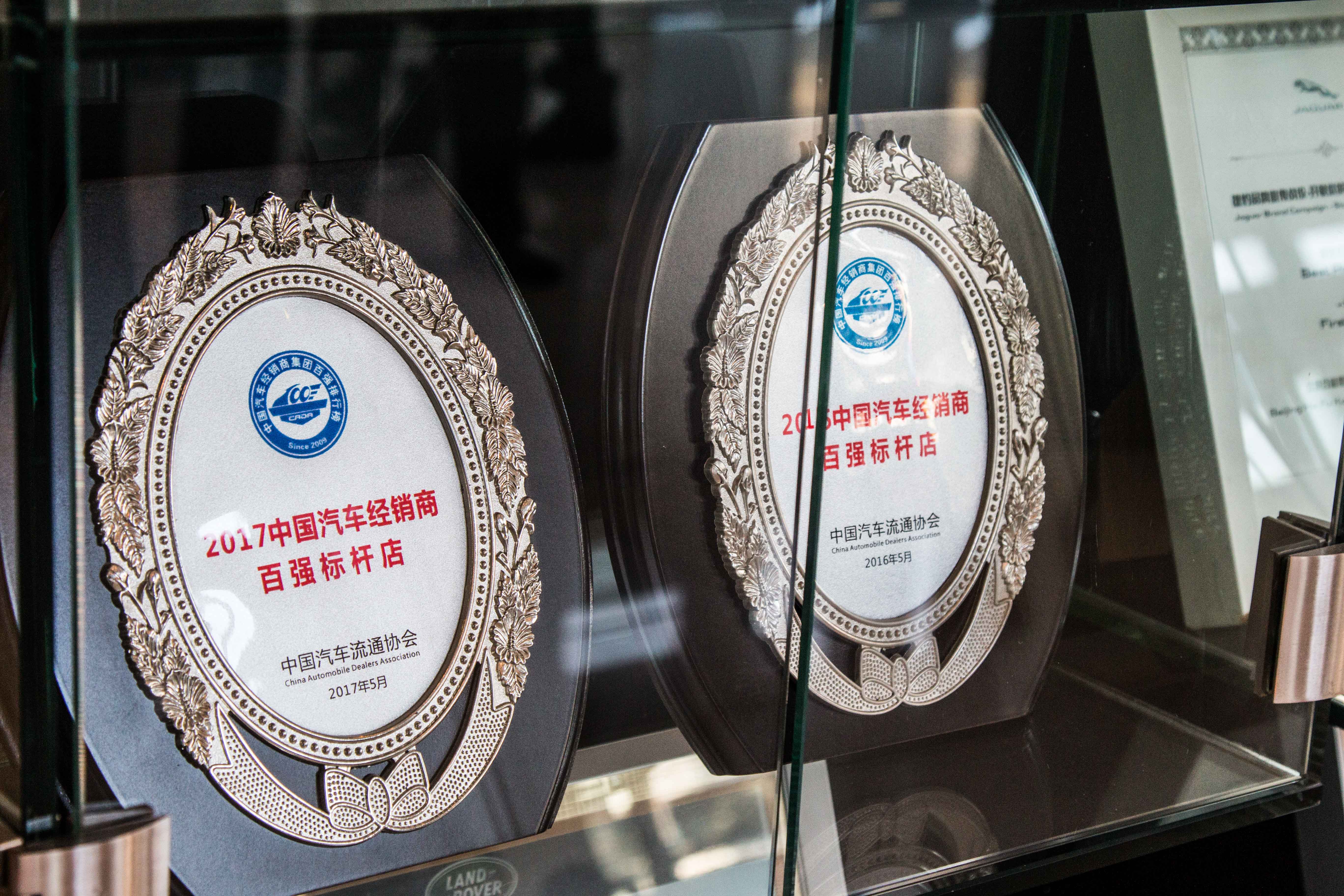 平行汽车出口需要什么,平行车出口需要什么