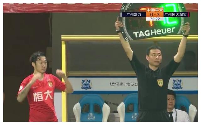 上场就爆发！25岁国脚再现大师级传球，难怪恒大球迷看好接班郑智