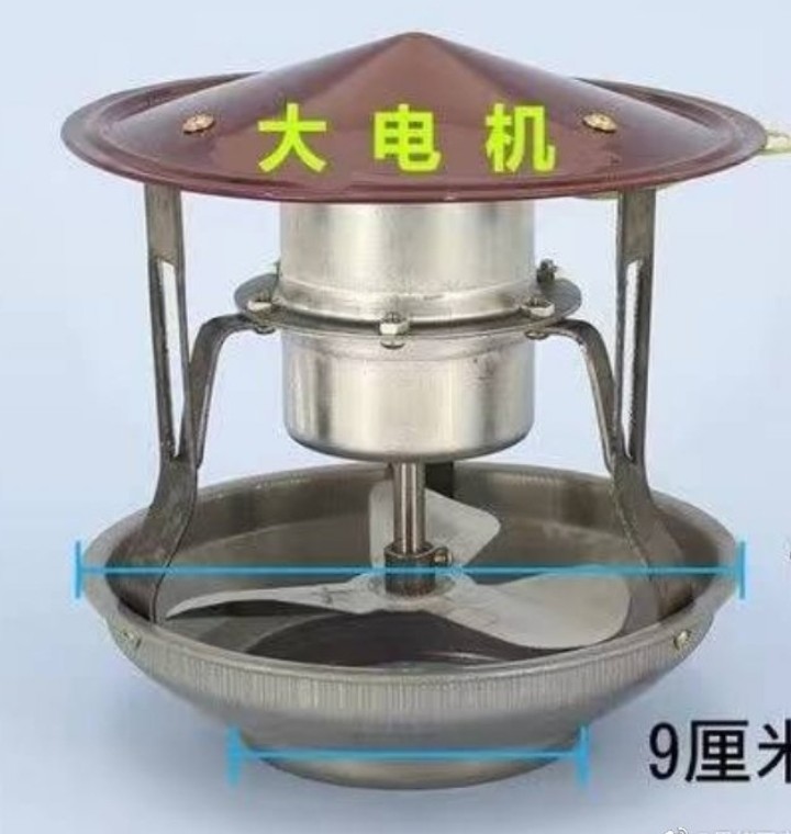 引风机的结构及原理课件,引风机内部结构