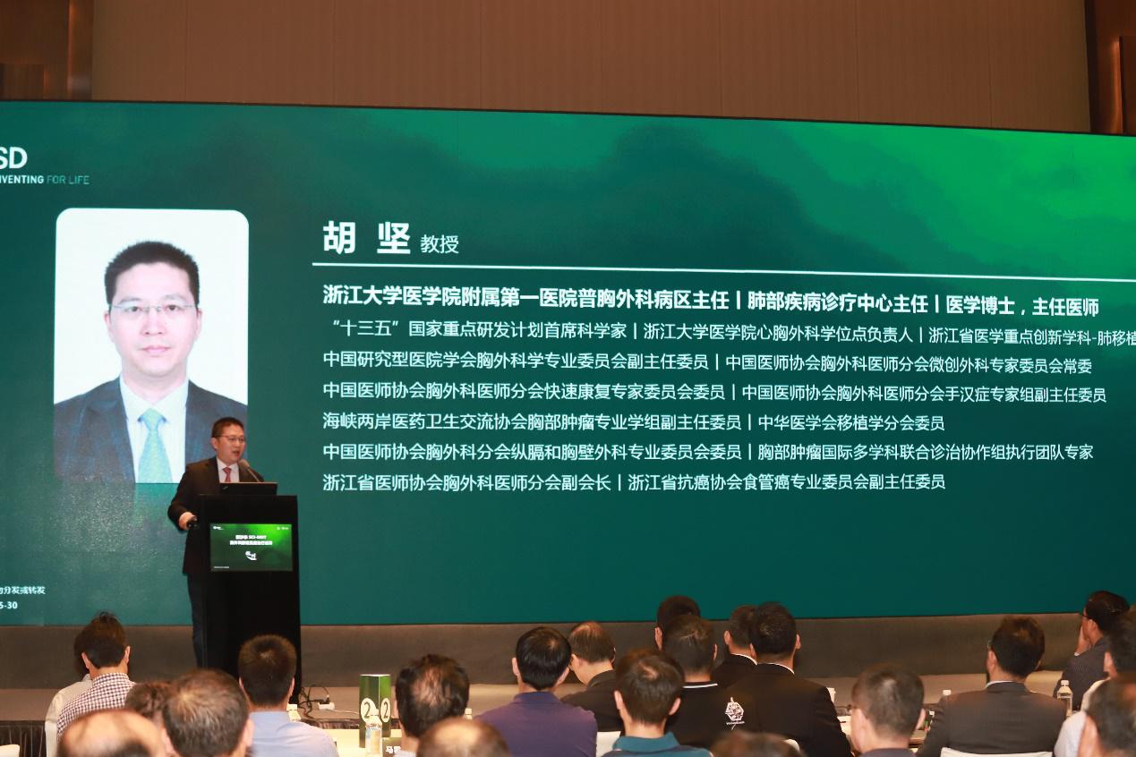 浙江一院胸外科专家,全国顶级胸外科专家