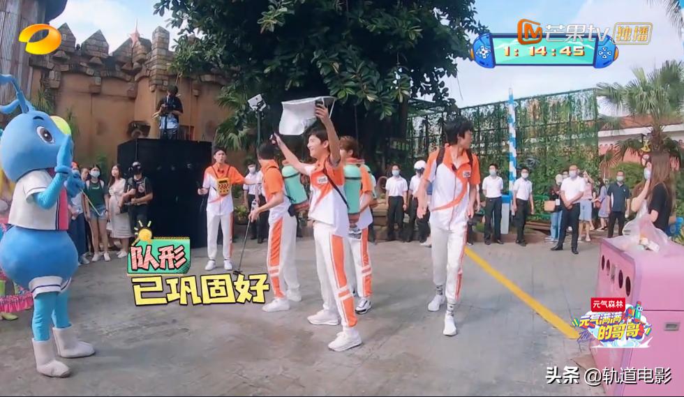 元气满满的哥哥杨洋踢球,元气满满的哥哥杨洋猜谜名场面