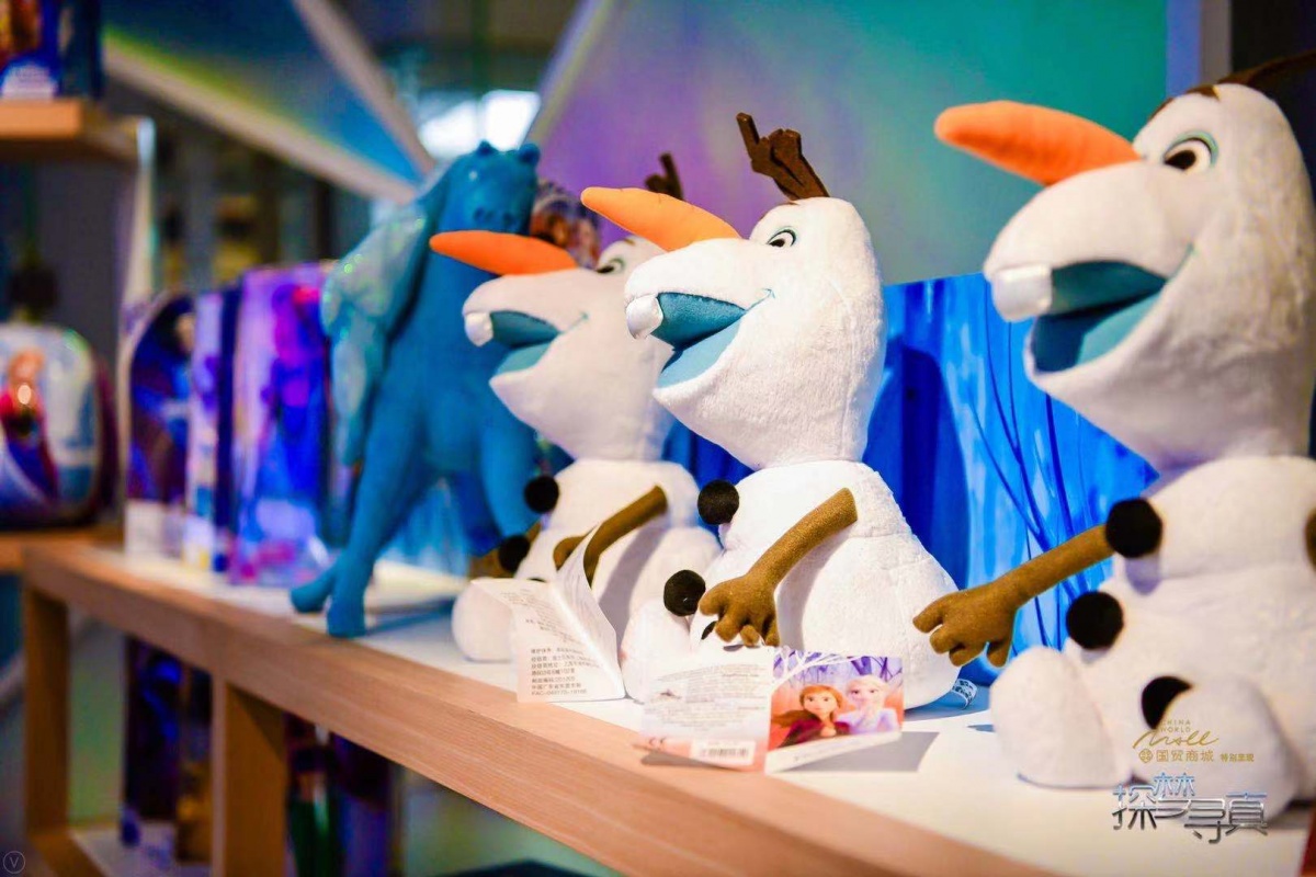 冰雪世界降临,冰雪世界国贸商城