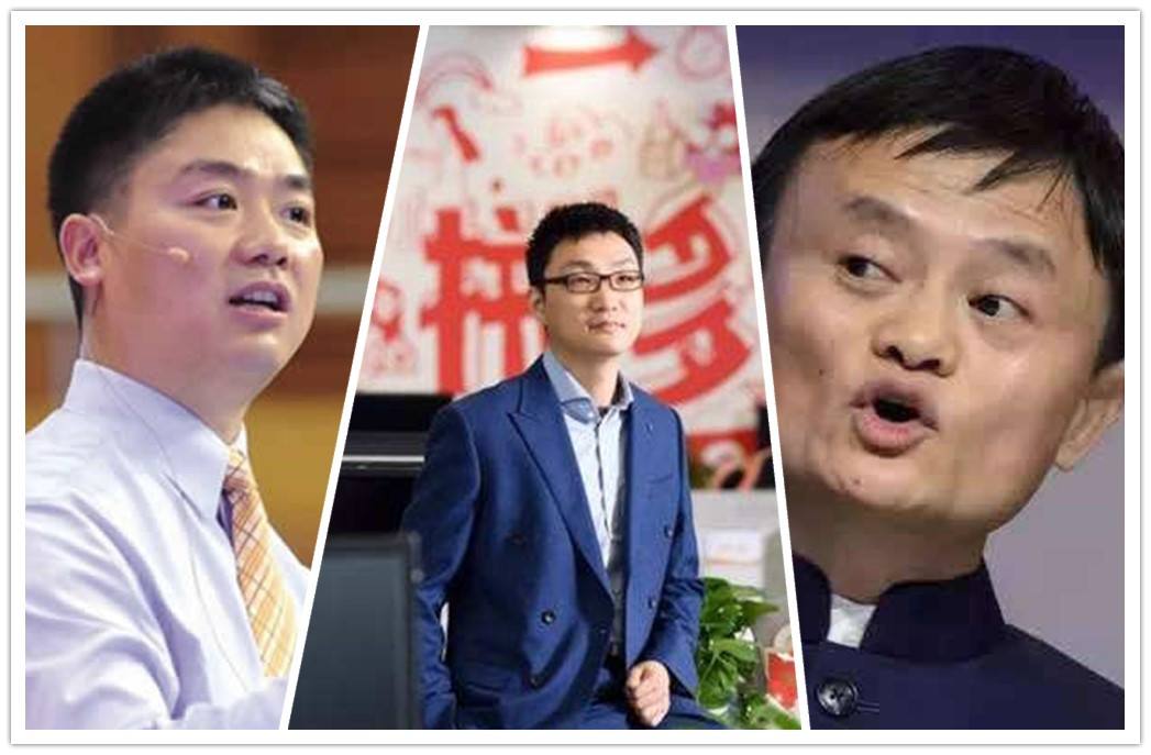 拼多多层级流量天花板怎么看,拼多多技术天花板