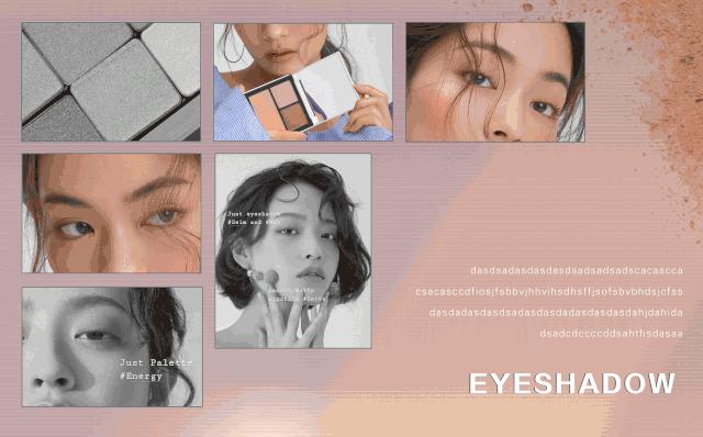 sweetmint棕色系平价眼影盘,性价比高的大眼影盘测评