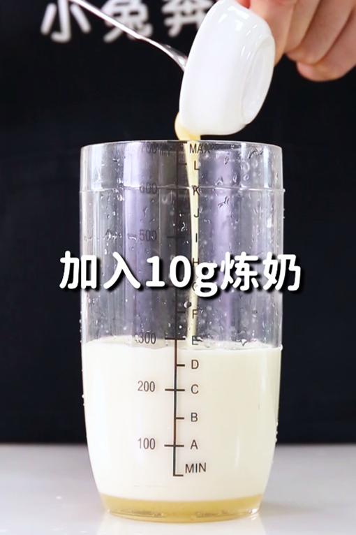 白桃乌龙做奶茶的泡法,巡茶白桃乌龙奶茶做法